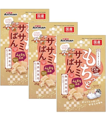 Amazon | マルカン ハムタ食堂 はむはむハームクーヘン 20g入 20
